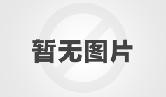 【喜訊】蘭州普瑞新一代機(jī)器人全飛秒VISUMAX 800正式開機(jī)