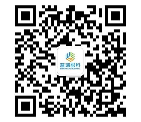 別家的孩子近視了不戴眼鏡還度數(shù)穩(wěn)定！為啥你孩子就不行