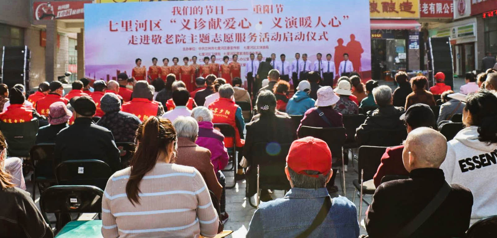 攜手為重陽，“義診獻(xiàn)愛心，義演暖人心”普瑞走進(jìn)敬老院