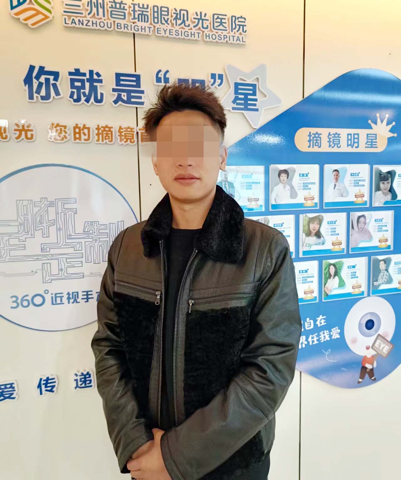 300度近視拖到900度近視，近視手術(shù)是什么感受？