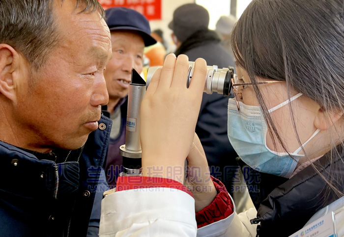 蘭州普瑞眼視光醫(yī)院“迎新春，送溫暖”慰問貧困群眾公益