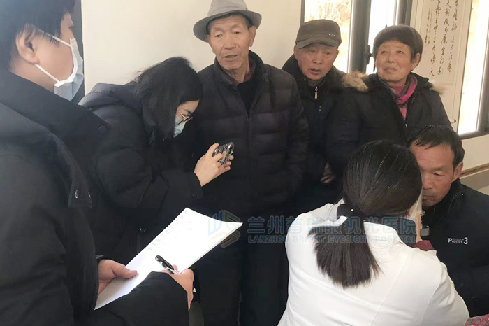 蘭州普瑞眼視光醫(yī)院“迎新春，送溫暖”慰問貧困群眾公益